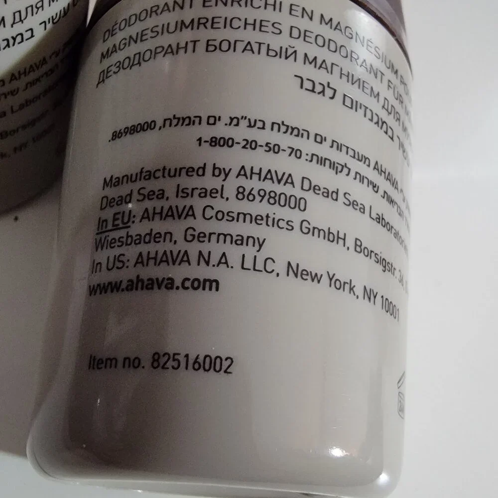 2 TWO NEW AHAVA Men's Magnesium Rich Roll-On Deodorant TWO